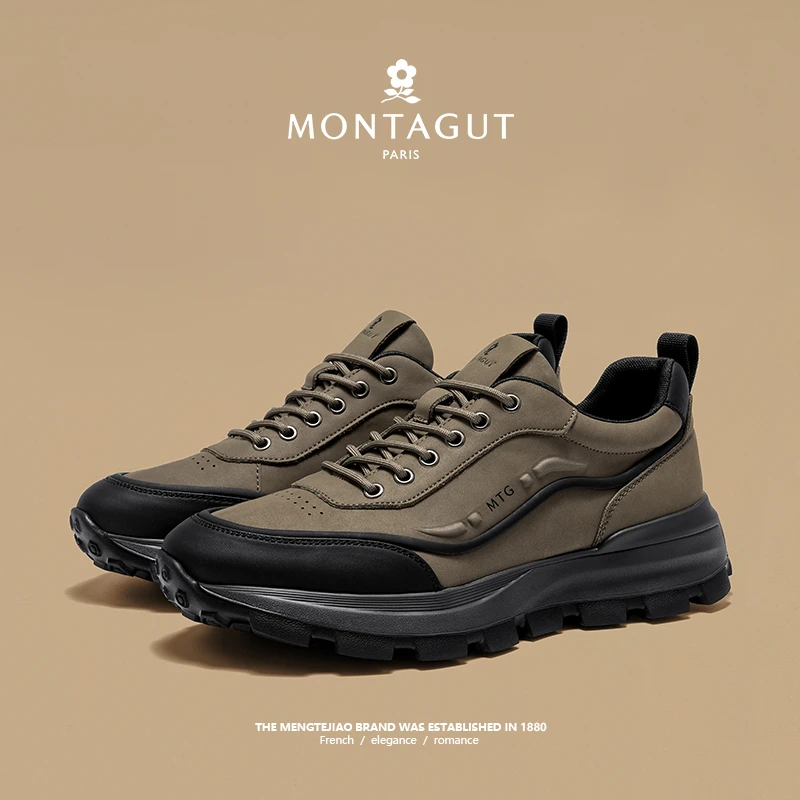 梦特娇/Montagut男鞋春冬季爆款防滑运动休闲增高轻便跑步缓震