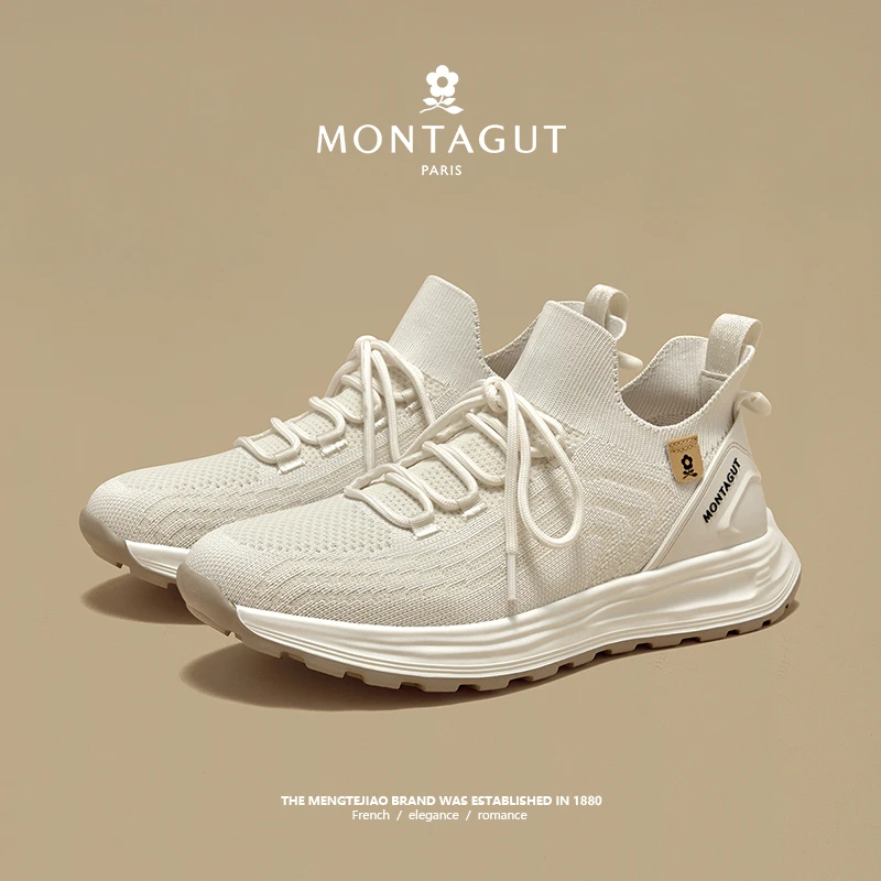 梦特娇/Montagut男鞋时尚休闲鞋潮流运动鞋百搭轻便0069W