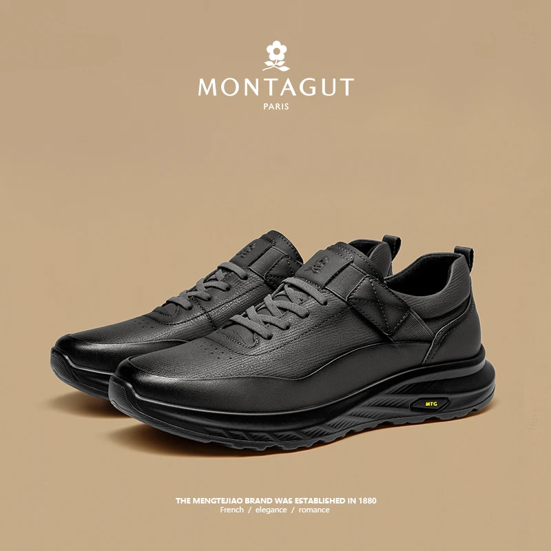 Montagut/梦特娇男鞋春夏季户外休闲百搭运动轻便防滑减震男鞋
