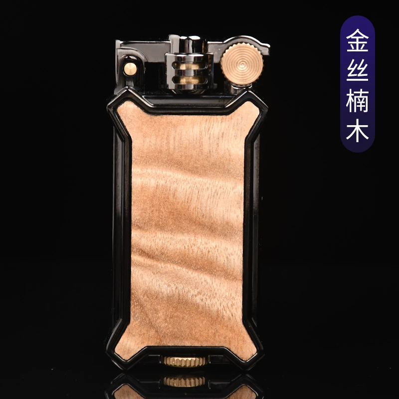 私人定制金丝楠小叶桢楠煤油打火机翻盖砂轮点火款防风创意打火机