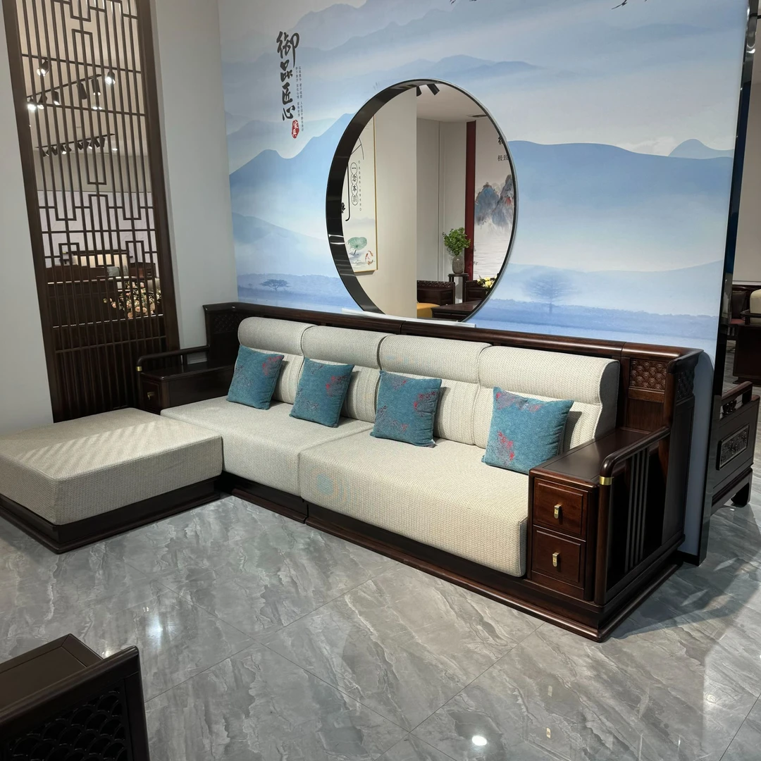 新中式实木家具L型沙发拐角沙发客厅系列