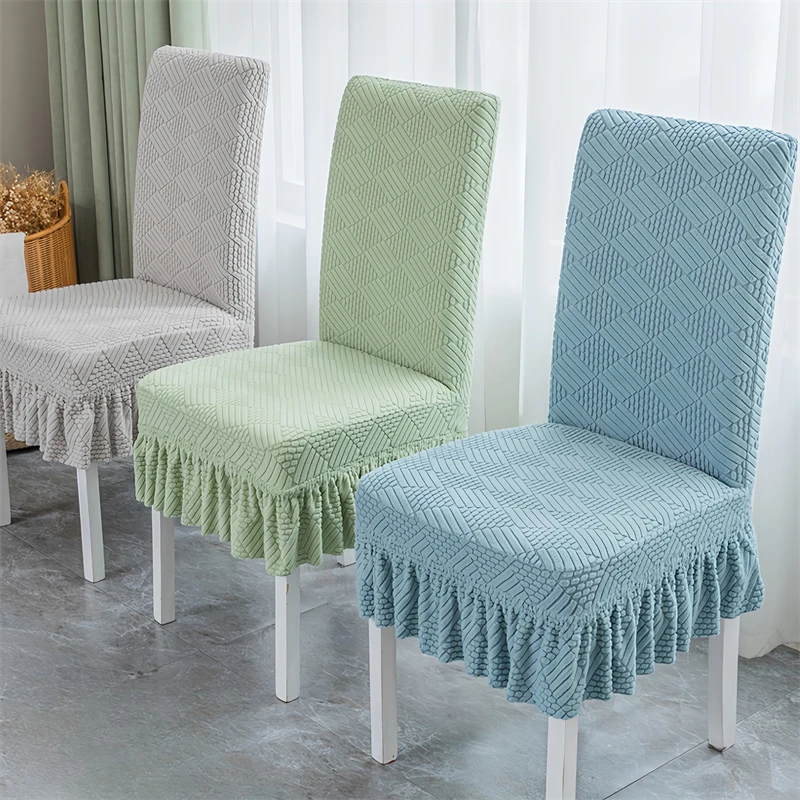 简约弹力萬能通用餐椅套罩凳子套椅子套罩家用座椅保护套餐桌座套