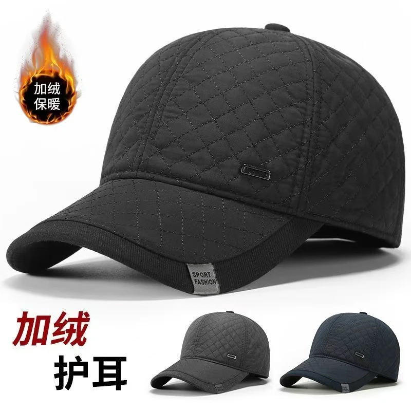 【冬季护耳】内里加绒防水护耳男女同款棒球帽菱格户外防晒遮阳帽
