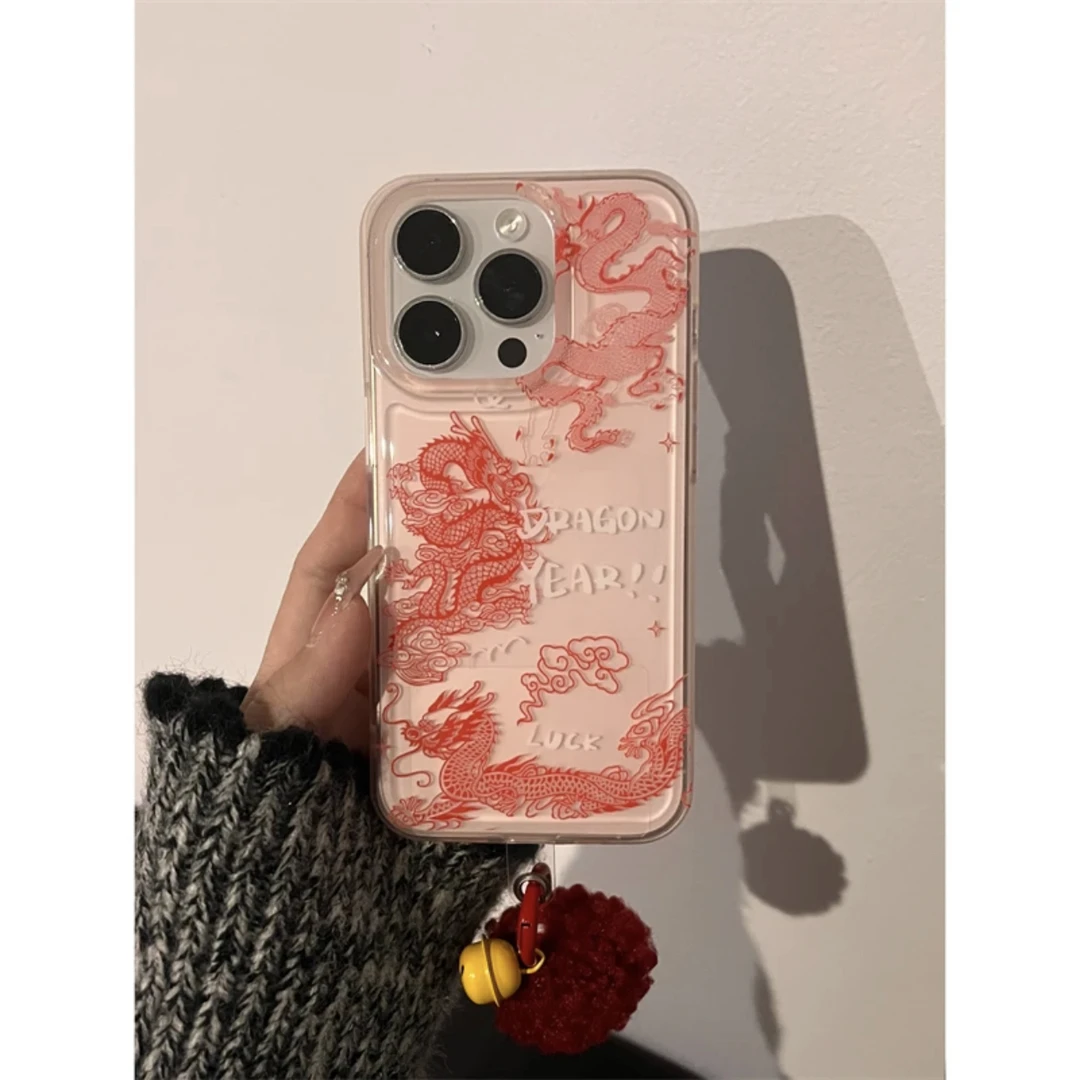 新年龙年线条粉龙适用苹果14/15promax新款iPhone13/12手机壳国风