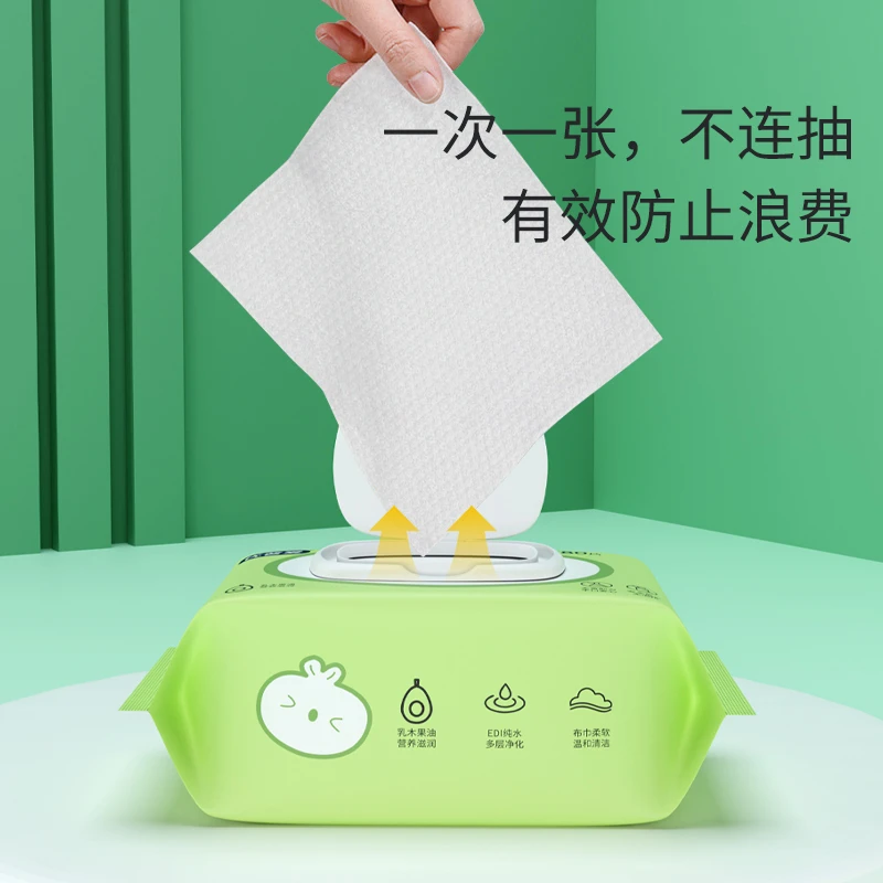 优普爱婴儿手口清洁湿巾无香湿巾可爱加大加厚80抽*5包抽取式