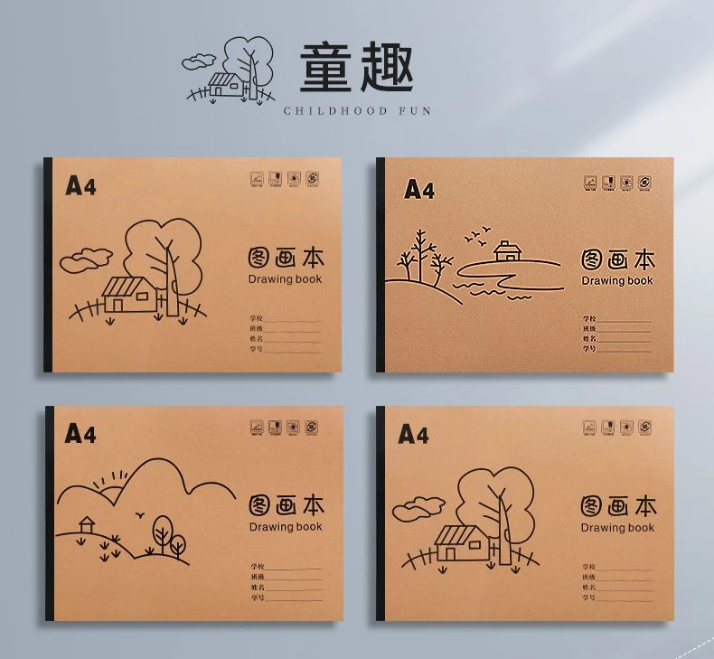 满15米起飞不满随机发本子微瑕NO退NO换介意慎拍