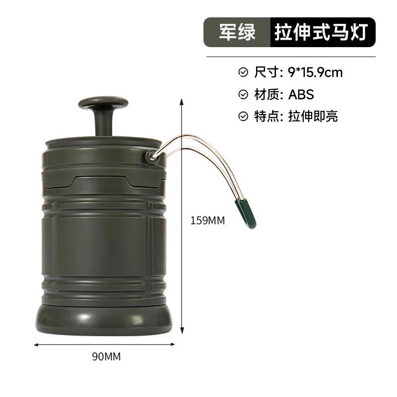 JEEP/吉普露营灯氛围灯户外照明野营灯帐篷灯电池法式压壶款马灯
