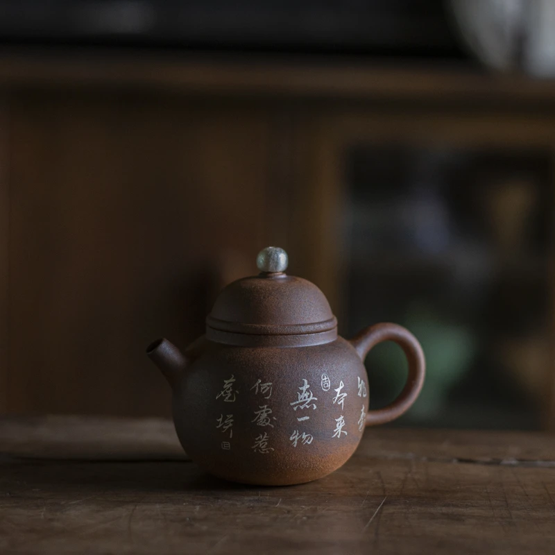 【灰念】小圆满（写字）泡茶壶手工老岩泥.90cc.4018原矿手绘陶瓷茶器