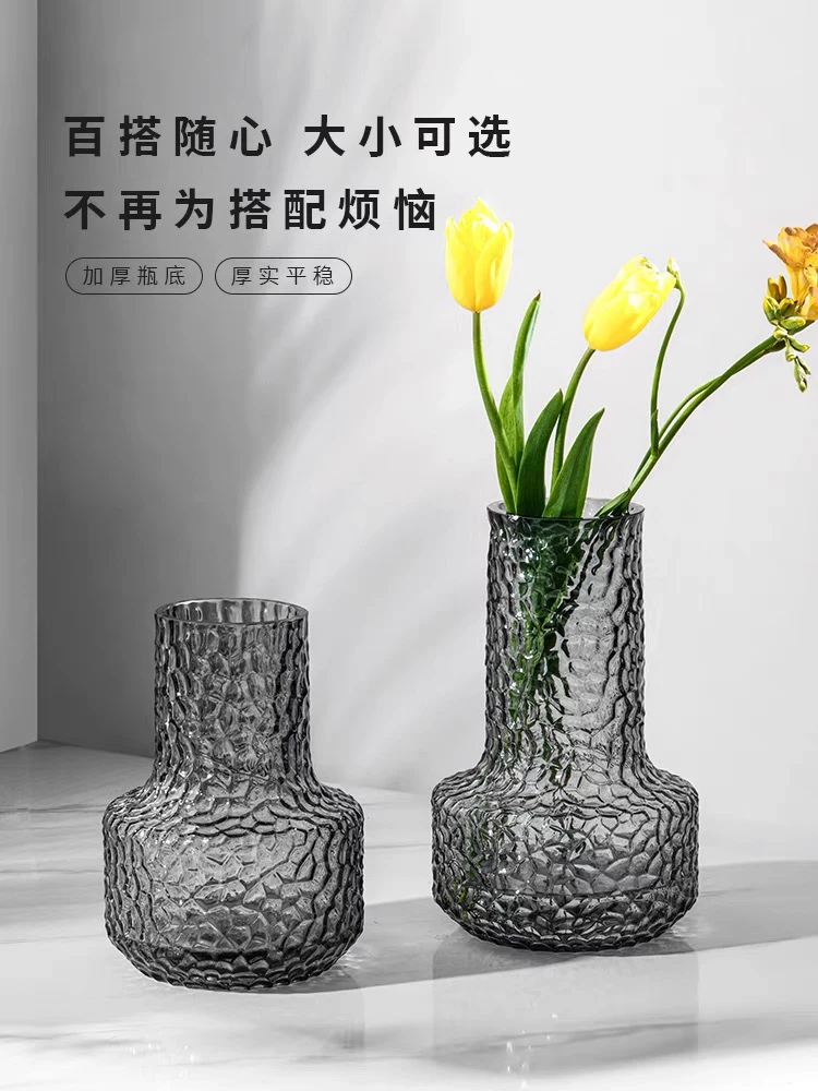 【印章】烟灰色简约创意玻璃客厅花瓶摆件