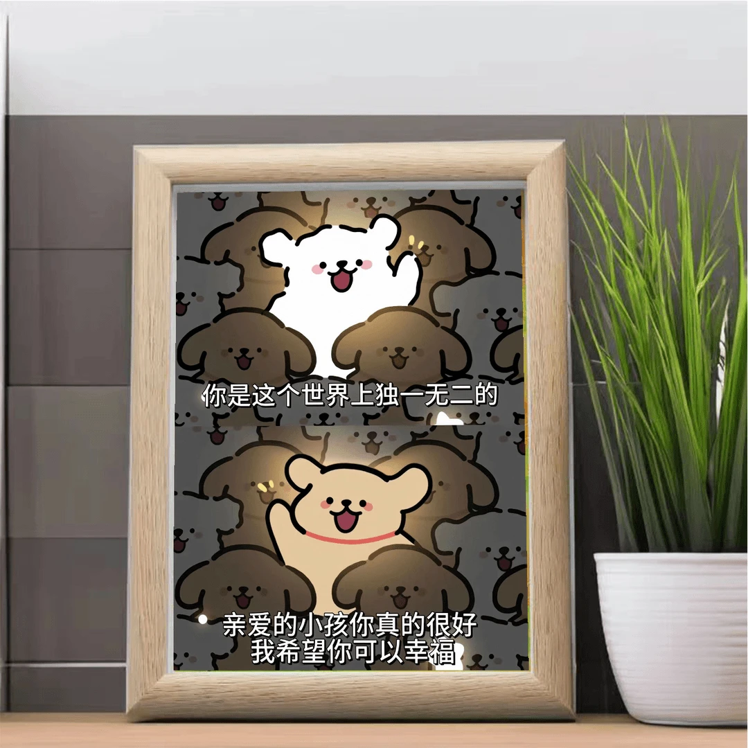 线条小狗桌面摆台暖心治愈语录木制相框暖创意方形办公室摆件E514