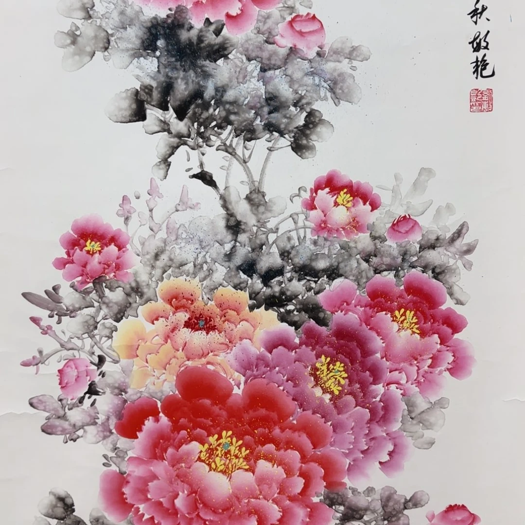 原创山水作品!带证书!限购一单!