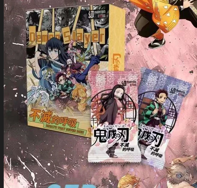 【拆卡】幻卡 鬼灭之刃 不灭的呼吸登场 收藏卡牌盲盒(代拆)Y