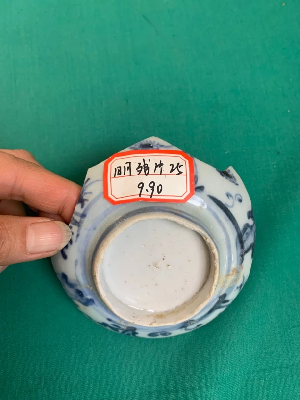 明 清瓷器残瓷标本 25 (30元起包邮)