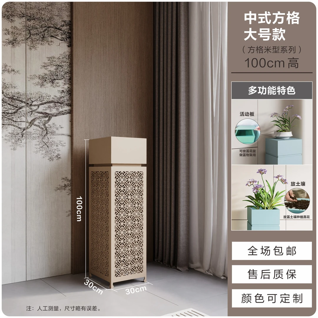 【中式方格系列】花架花盆款式花几置物架落地式中式铁艺花盆架