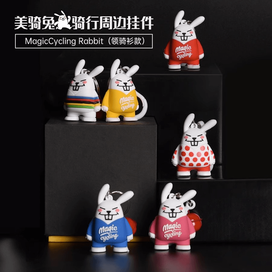 美骑新版兔子吉祥物山地自公路自行车骑行挂件骑行装备颜色随机发