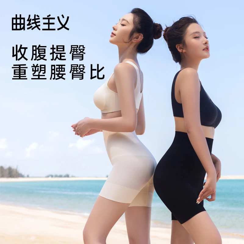 【曲线主义】云朵收腹提臀裤塑身修身弹力舒适高腰运动瑜伽骑行裤女