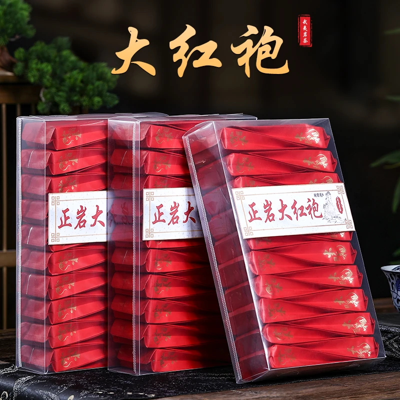 2025春茶新茶大红袍茶叶特级正宗武夷山正岩乌龙茶小包礼盒装