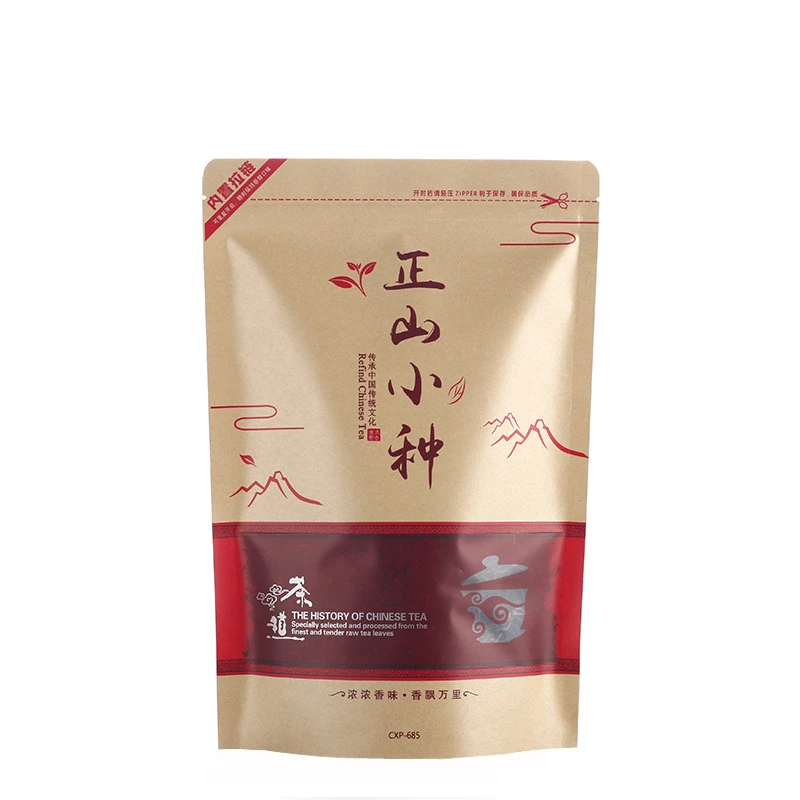 武夷山正山小种 实惠袋装