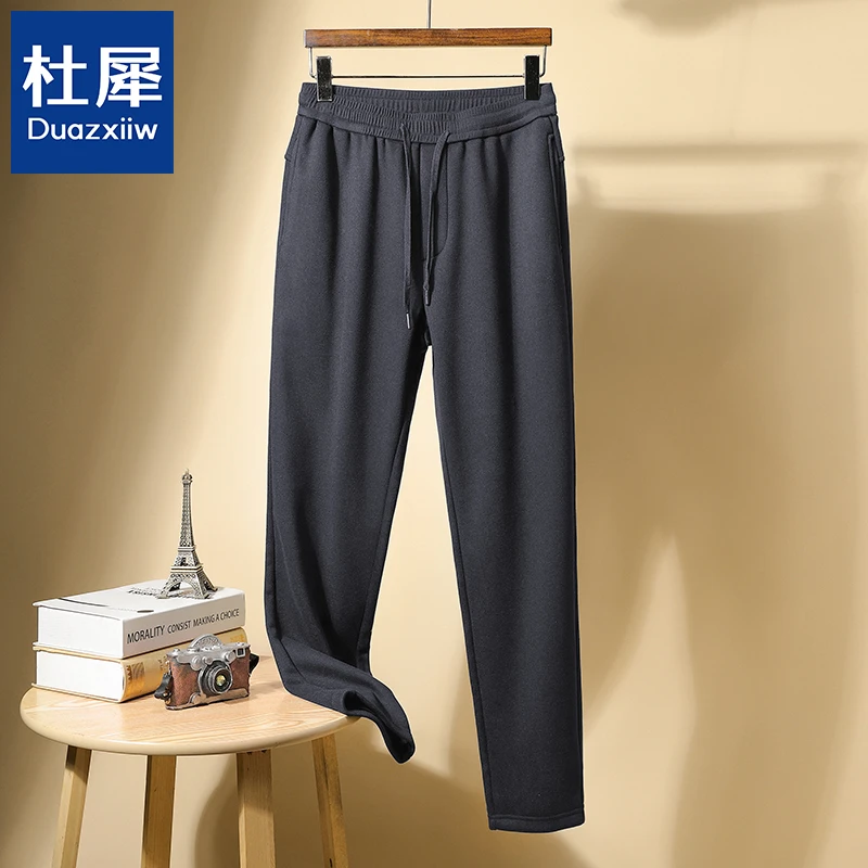Duazxiiw/杜犀男士直筒休闲长裤加绒保暖宽松舒适休闲裤爸爸春秋