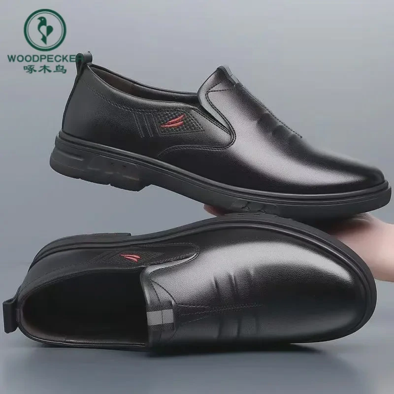 啄木鸟男鞋秋季新款商务男士鞋软底透气休闲男皮鞋防滑耐磨爸爸鞋