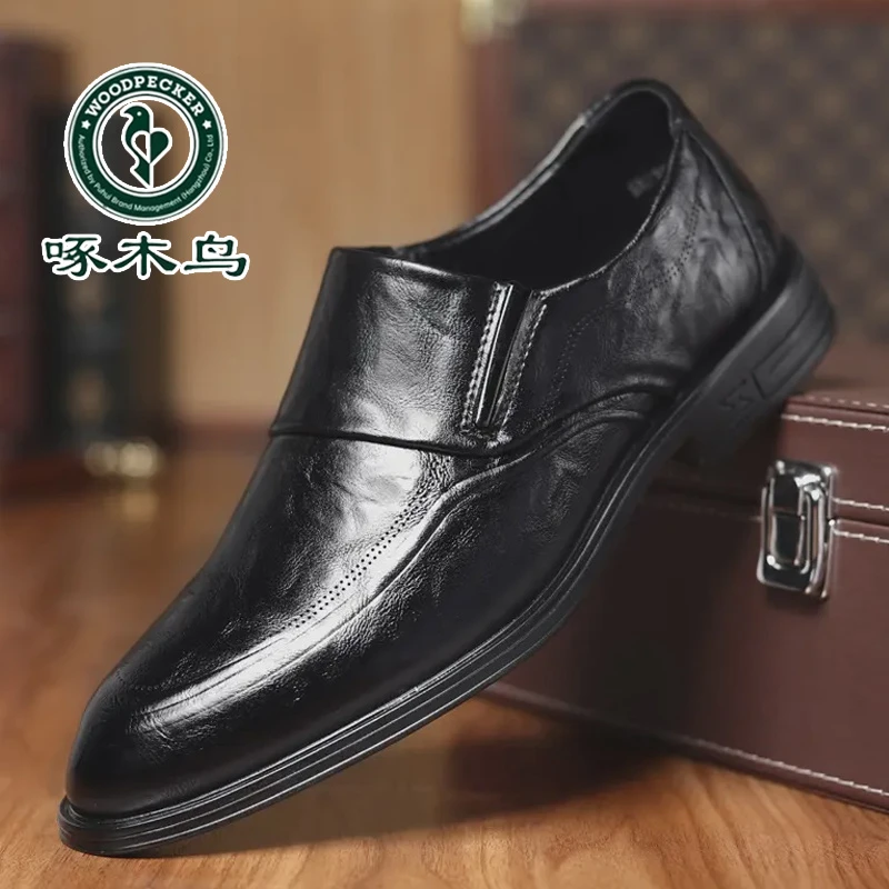 啄木鸟男鞋专柜正品透气男士商务休闲皮鞋百搭舒适真软皮爸爸鞋子