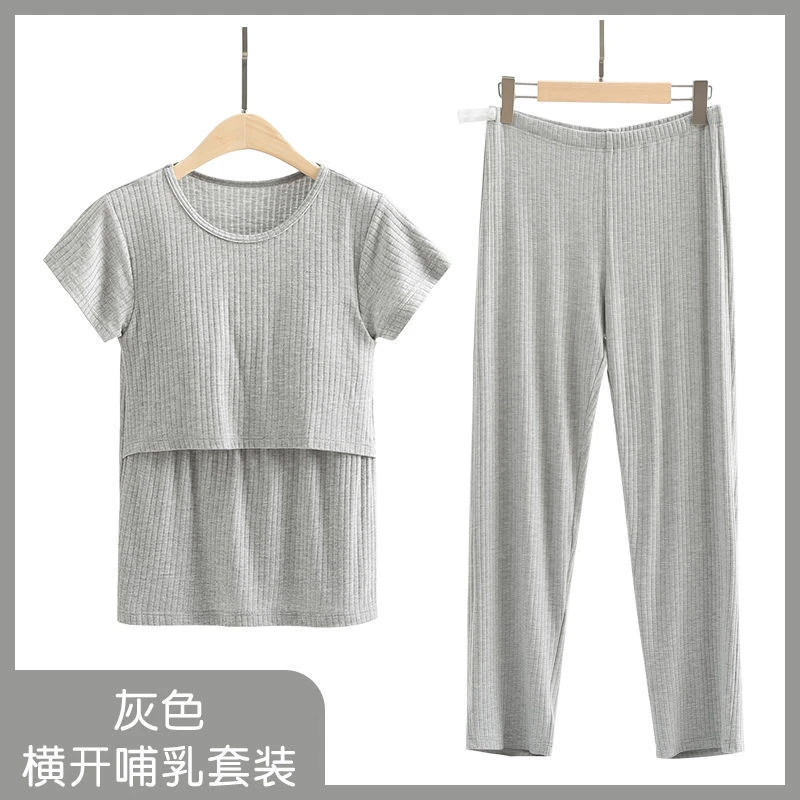 孕妇装月子服哺乳短袖长裤套装孕妇睡衣夏季薄款产后家居服喂奶衣