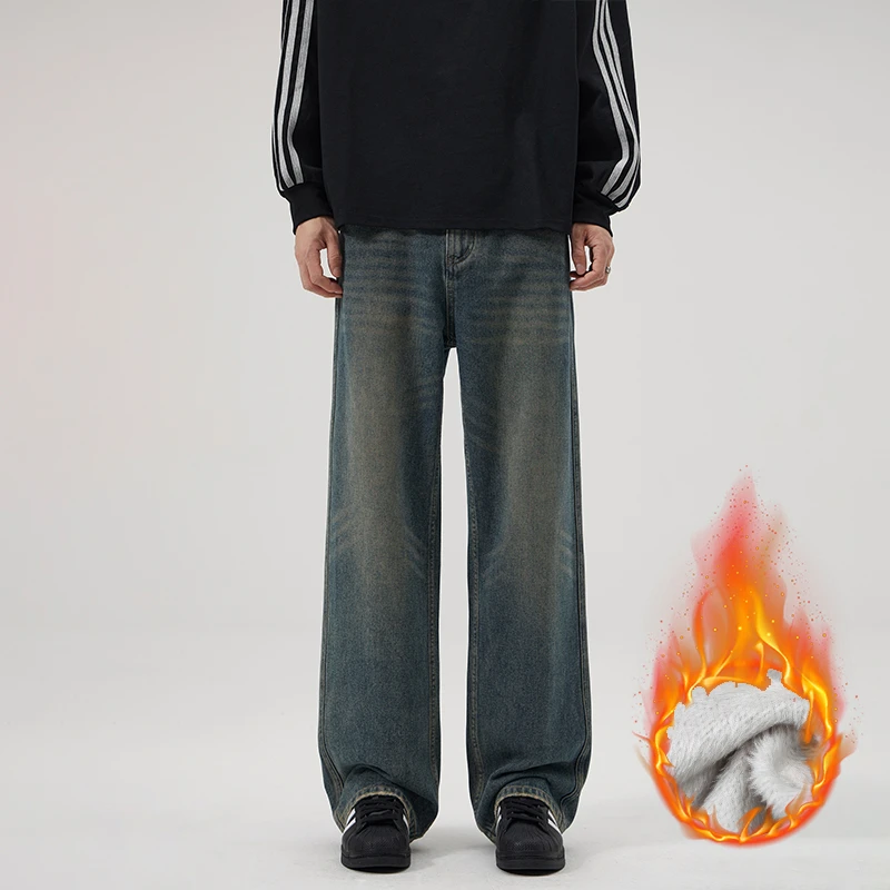 【加绒】cleanfit冬季美式复古水洗做旧宽松直筒牛仔裤男vibe长裤