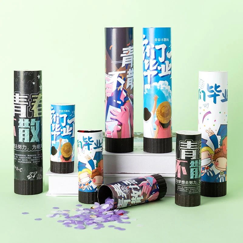 毕业季小礼花手持礼炮中考高考毕业派对狂欢拍照手拧礼花筒礼花枪