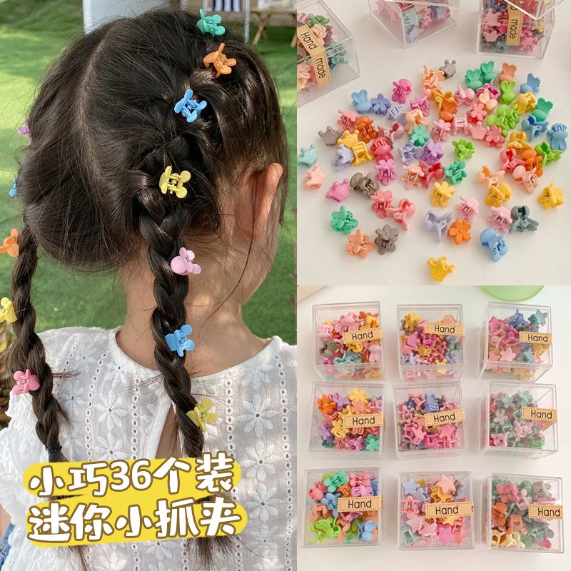 小女孩碎发夹子婴儿发卡宝宝不伤发迷你抓夹