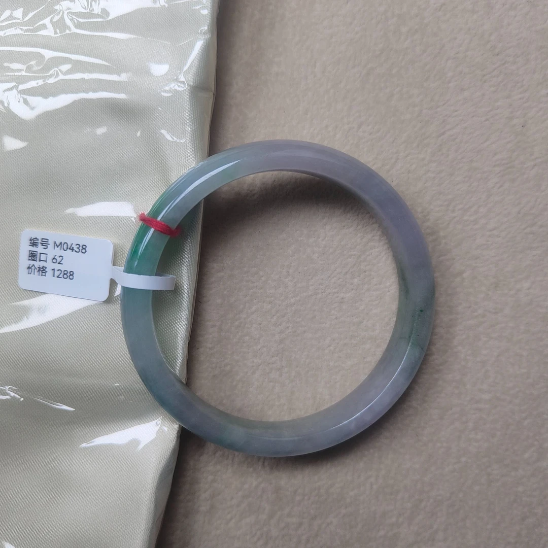 M0438 正圈 圈口62 翡翠手镯