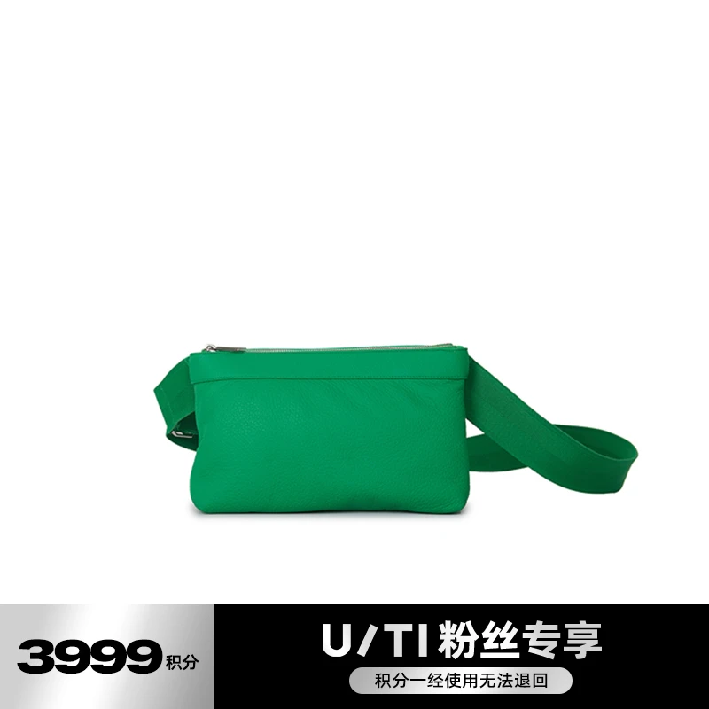 【U TI尤缇定制周边】包包UI222570741