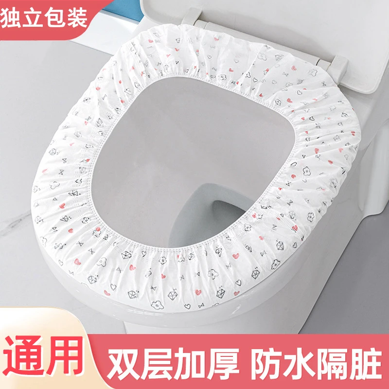 一次性马桶垫隔脏坐便套双层防水加厚套垫旅行酒店独立包装旅游用