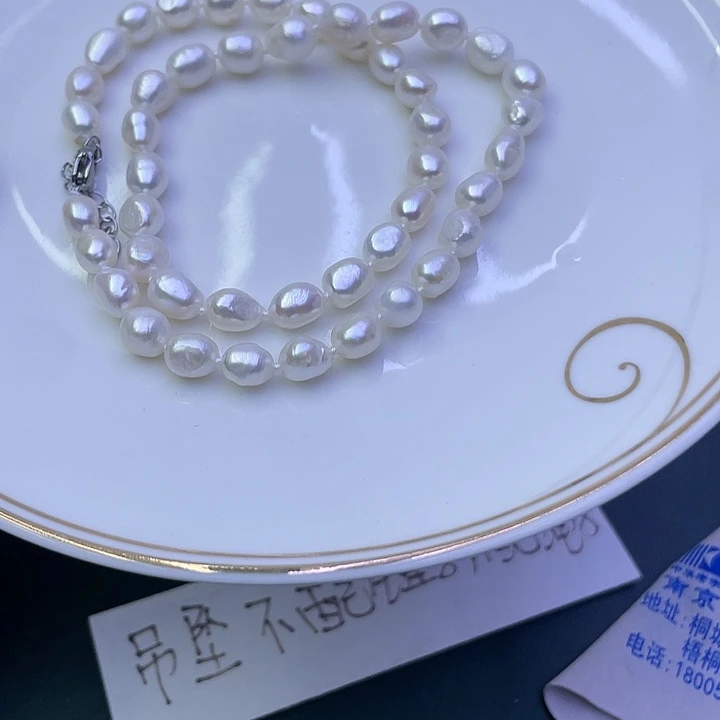 淡水珍珠项链合金