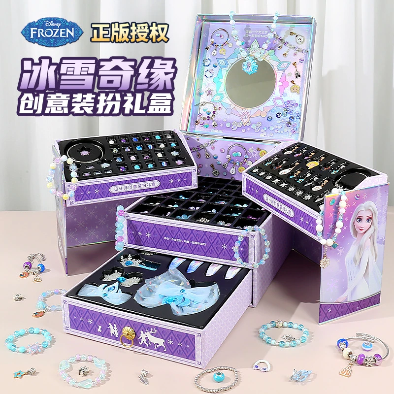 迪士尼装扮礼盒冰雪奇缘设计师礼盒儿童发夹小女孩的发饰首饰爱莎