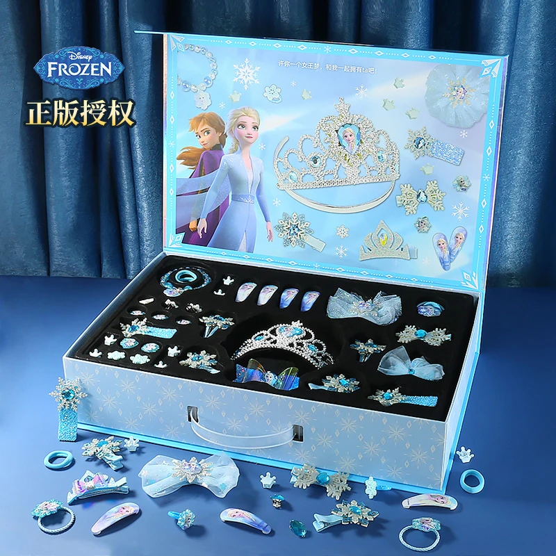 冰雪奇缘女孩首饰礼盒套装儿童玩具艾莎公主发夹礼品生日礼物皇冠