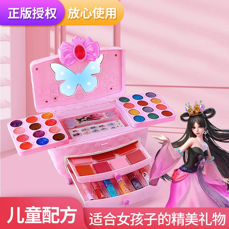 叶罗丽儿童化妆品套装小女孩全套指甲油正品礼物公主彩妆盒玩具