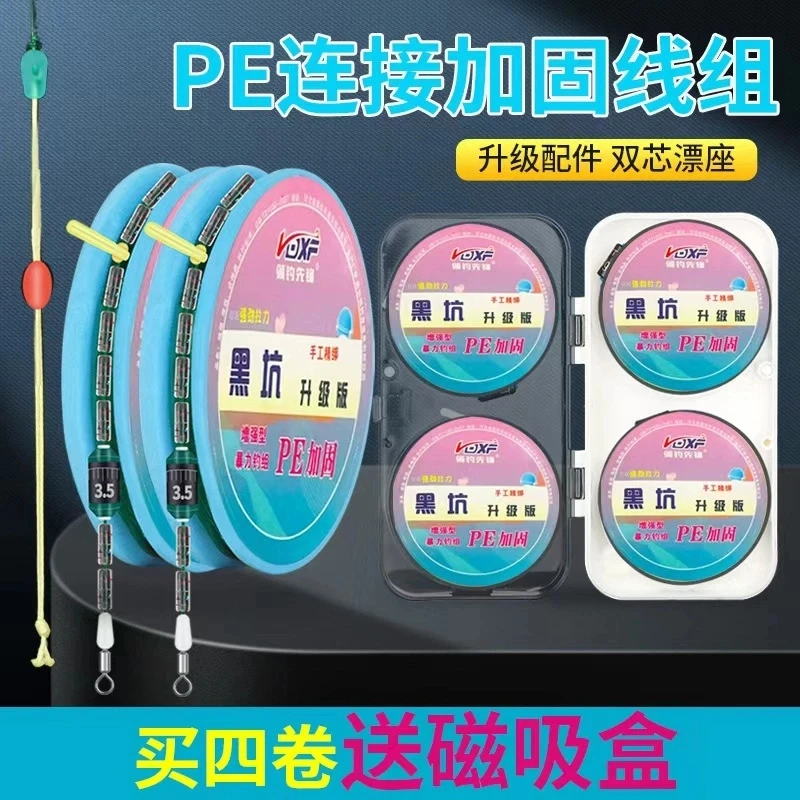 高端原丝成品线组PE加固拉力强高灵敏升级防炸铅皮