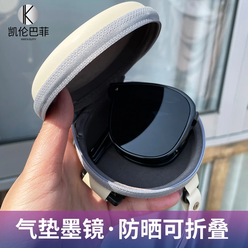 折叠墨镜女高级感轻便小巧防晒防紫外线遮光镜男驾驶开车太阳镜女