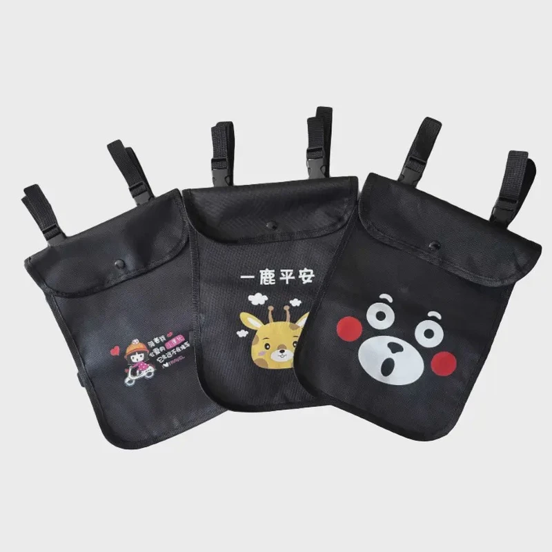 【胖柚子专属】挂兜储物包三轮车电瓶车前置防水收纳袋防雨挂包