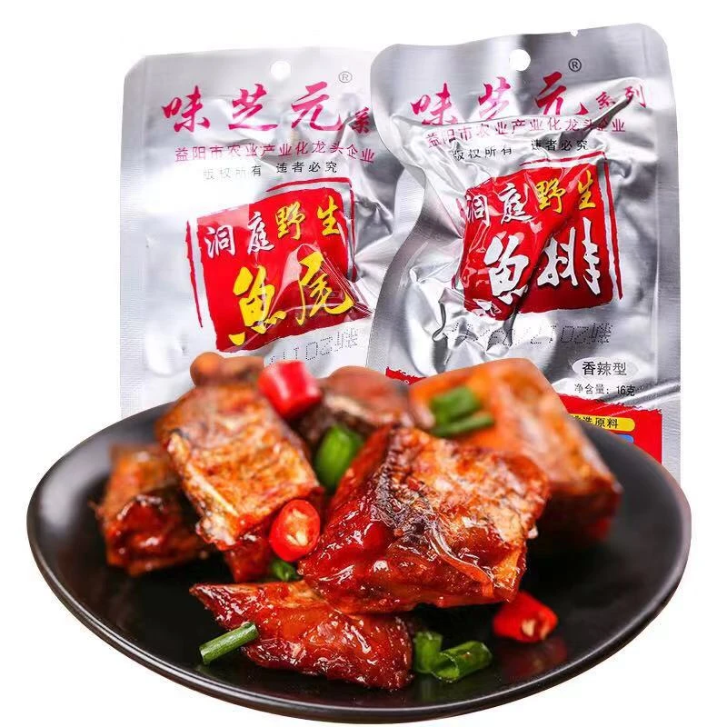 味芝元鱼排鱼尾超辣26g洞庭湖香辣鱼排湖南特产小吃零食鱼块鱼干
