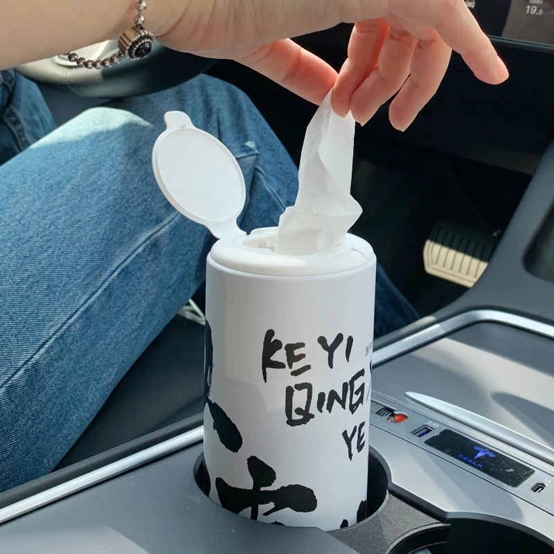 植品高档车载纸巾筒大号杯装抽取式多功能加厚家用面巾纸便携式