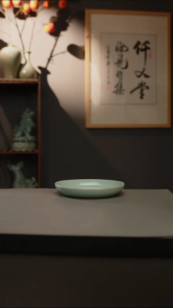 【闪购商品】杯仿古釉原矿 奉华碟