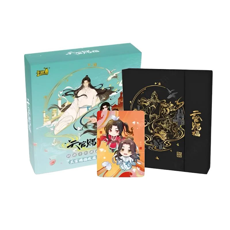 【拆盒】花怜（天官赐福收藏册第 1弹）潮流玩具盲盒代拆动漫周边卡牌