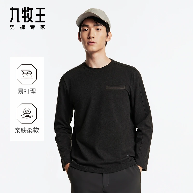 九牧王男装2024秋冬新款长袖T恤圆领商务上衣户外内搭亲肤易打理