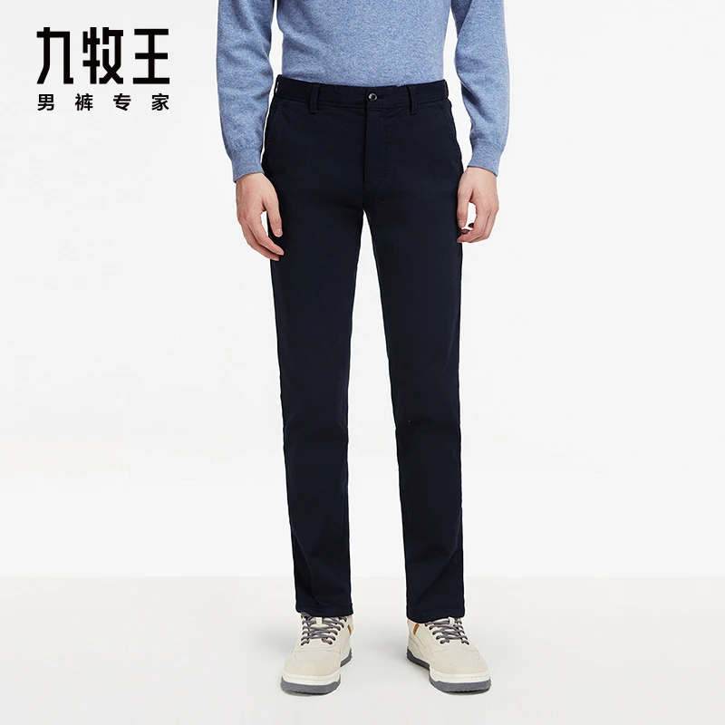[含天丝]九牧王男裤挺括有型休闲裤长裤男直筒百搭秋季舒适直筒