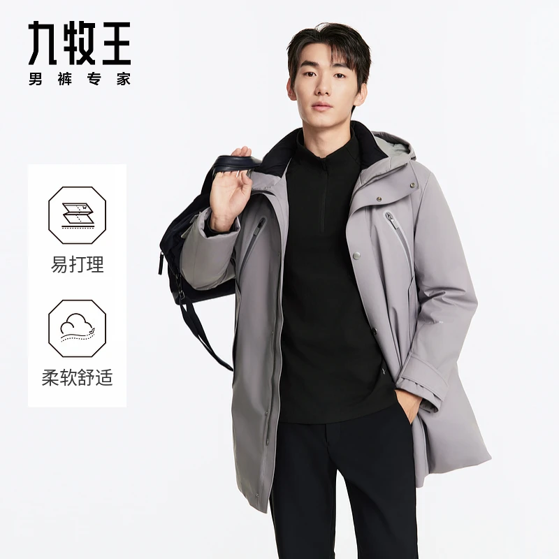 【易打理】九牧王男装24秋冬新款三防羽绒服派克百搭时尚上衣外套