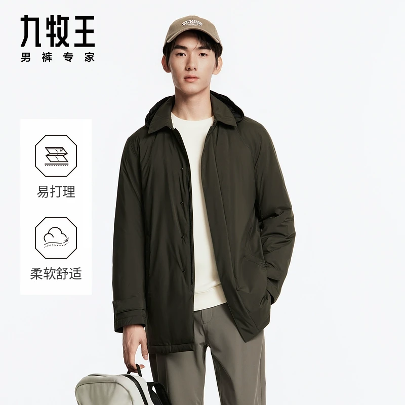 九牧王男装2024秋冬新款温暖舒适羽绒派克帽领商务休闲柔软亲肤