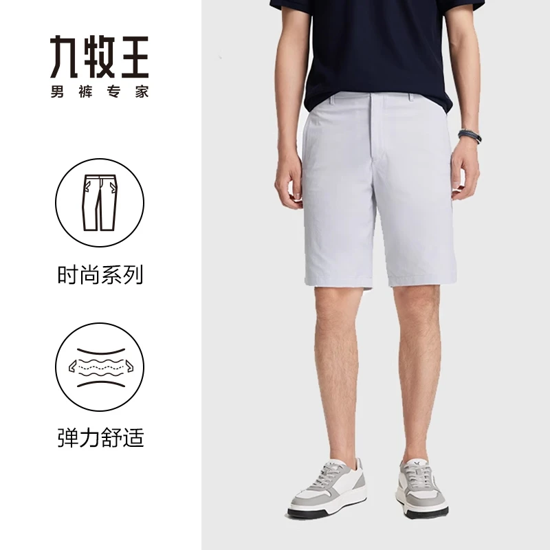 九牧王男裤休闲裤男2024夏季商务户外两侧松紧舒适轻薄男士五分裤