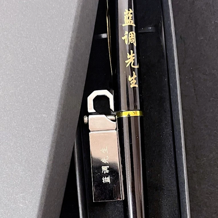 老赵蓝调先生签字笔套组