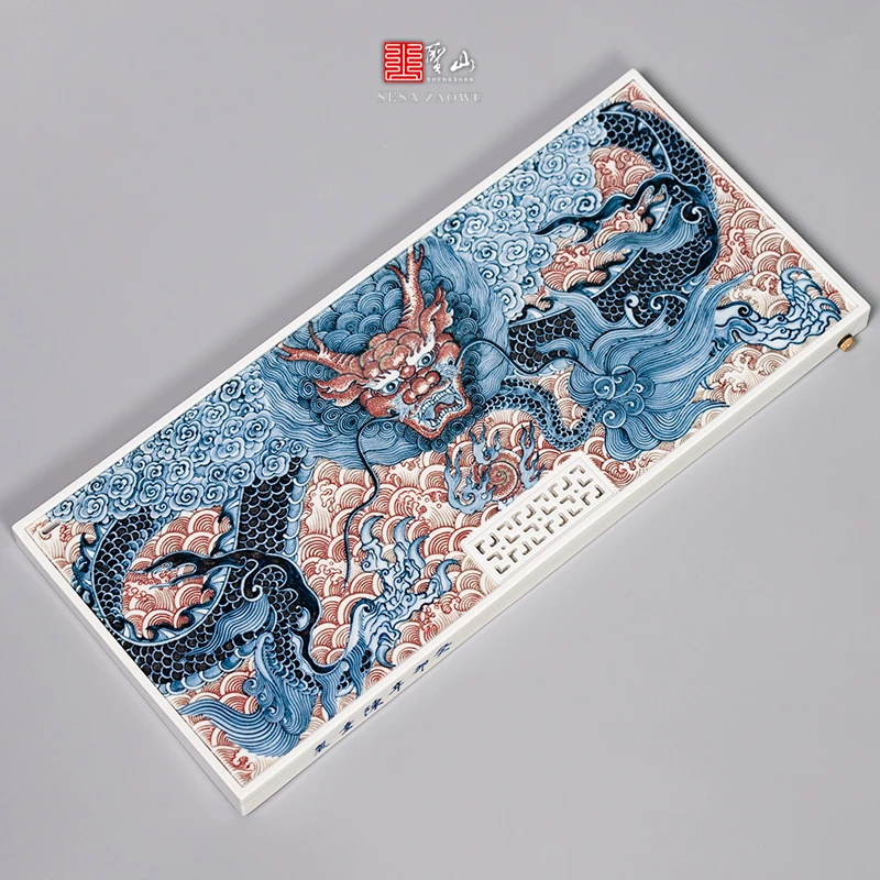 陈童作品仿清霸王龙青花釉里红点工手绘陶瓷茶盘干湿两用茶盘泡台
